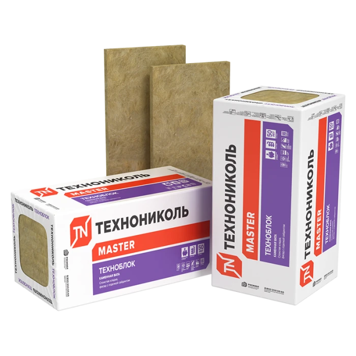 Утеплитель Технониколь Техноблок Оптима 50х600х1200