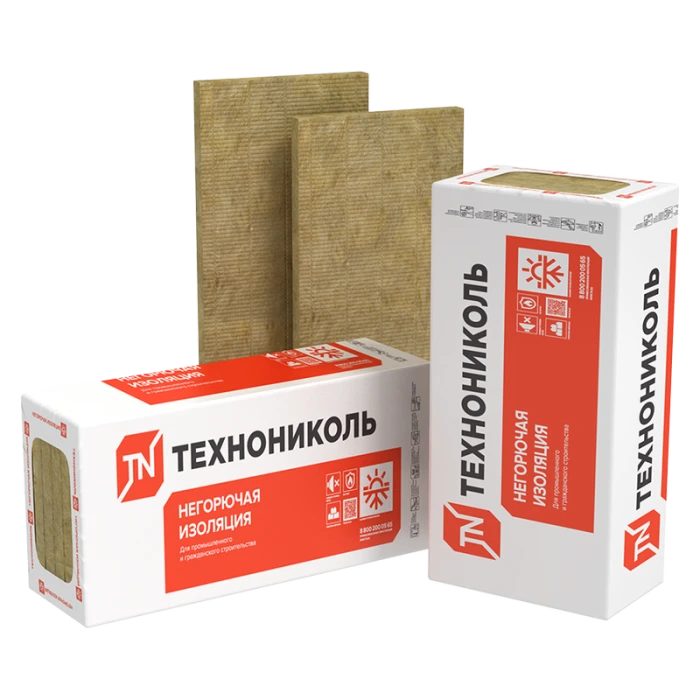 Утеплитель Технониколь Техноруф В 70 50х600х1200