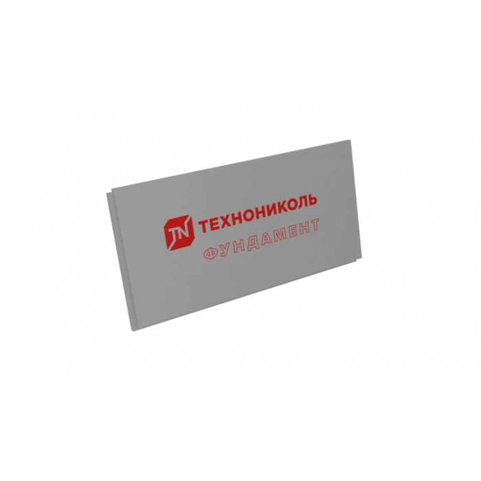 Экструзионный пенополистирол XPS ТЕХНОПЛЕКС ФУНДАМЕНТ 100х580х1180