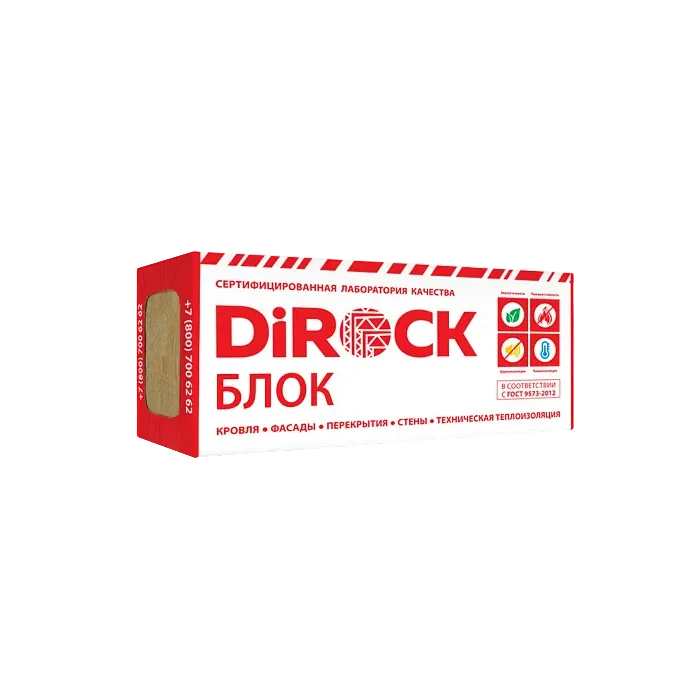 Утеплитель Дирок Блок 65 100х600х1000