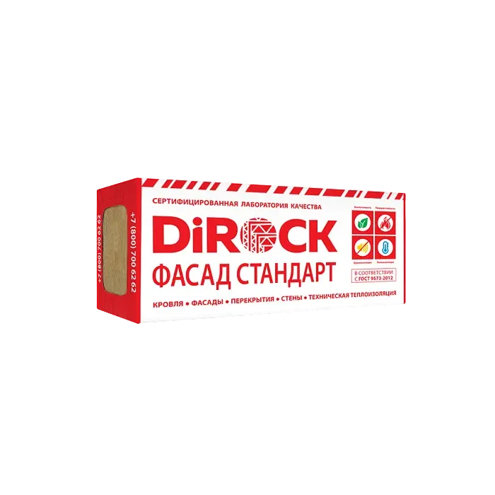 Утеплитель Дирок Фасад Стандарт 130 100х600х1000