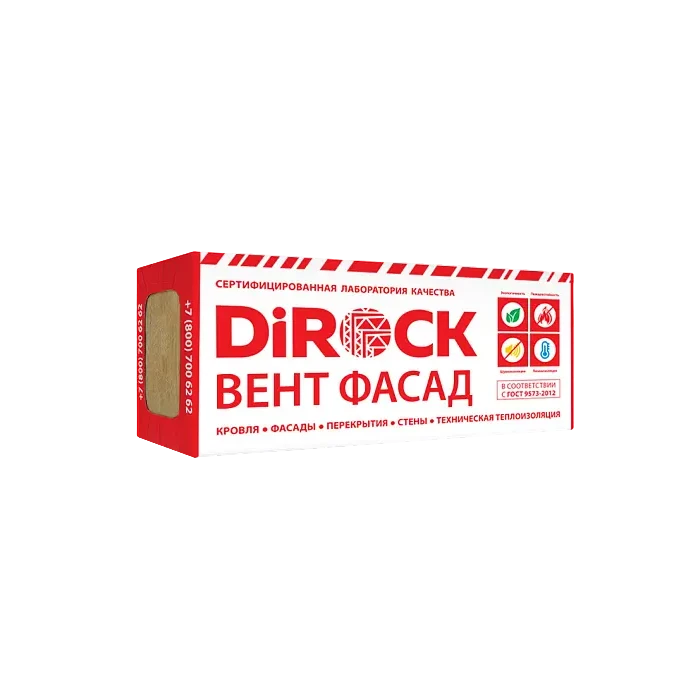 Утеплитель Дирок Вент Фасад 80 50х600х1000
