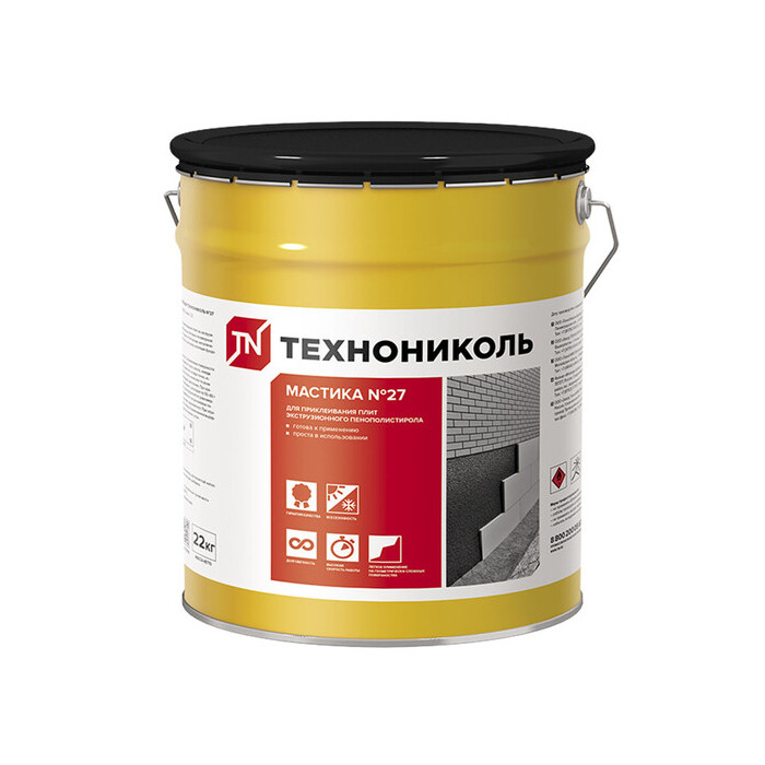Мастика приклеивающая Технониколь №27 22 кг