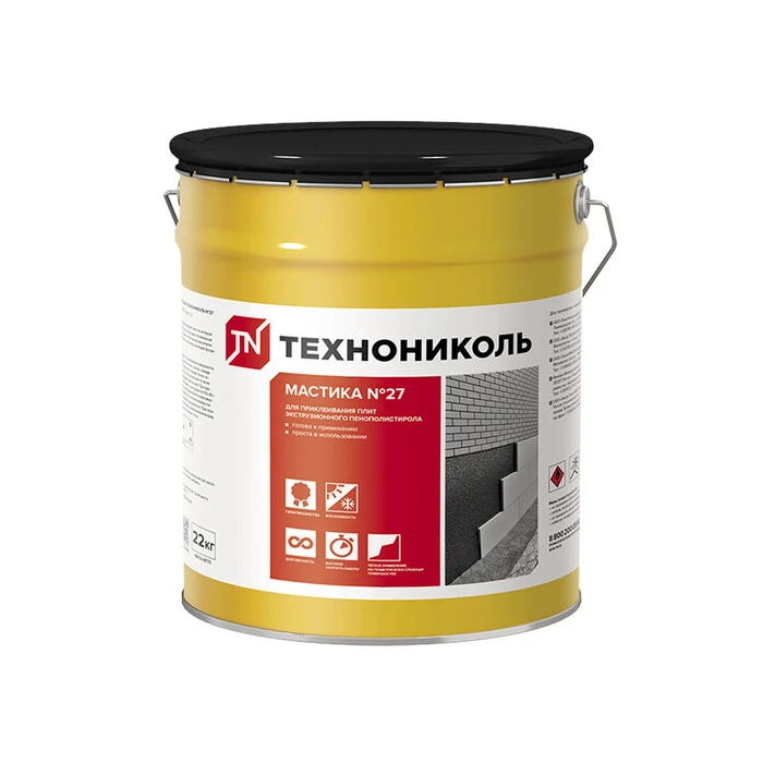 Мастика приклеивающая Технониколь №27 22 кг