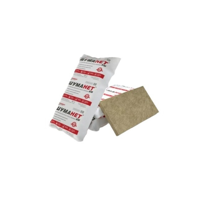 Шумоизоляция Шуманет БМ 50х600х1200 мм 2,88 кв.м