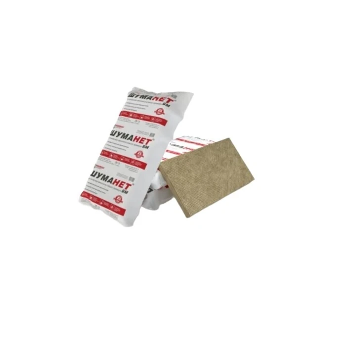 Шумоизоляция Шуманет БМ 50х600х1200 мм 2,88 кв.м