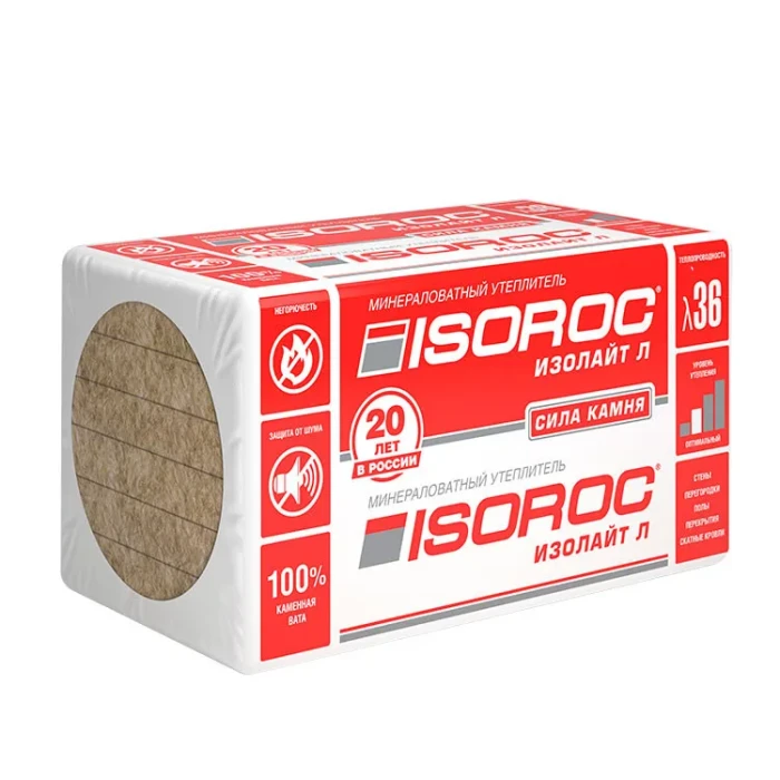 Утеплитель ISOROC ИЗОЛАЙТ-Л 1000х600х80 мм