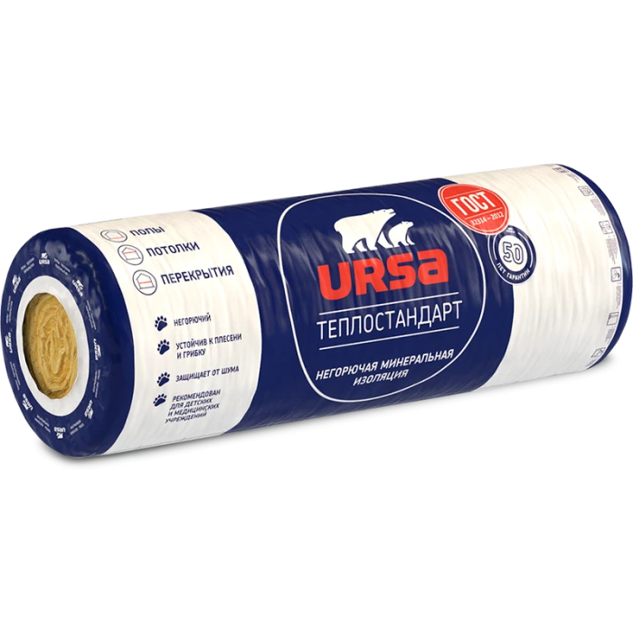 Утеплитель Ursa Geo Теплостандарт мини 50х610х6560