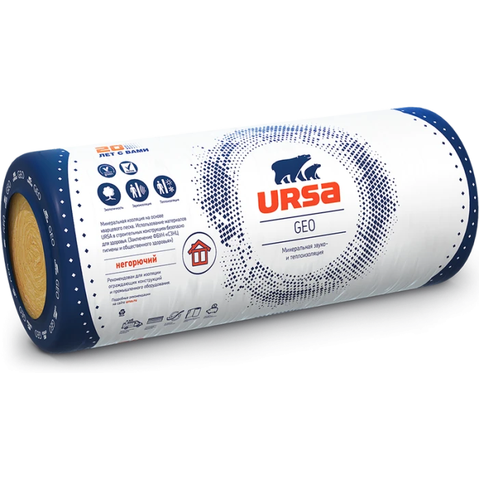 Утеплитель Ursa Geo М-15 100х1220х8000