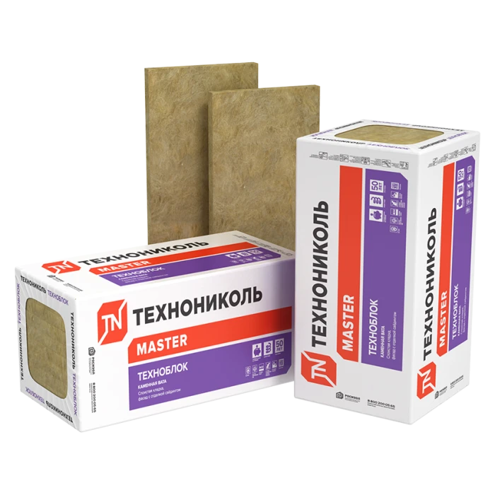 Утеплитель Технониколь Техноблок Проф 130х600х1200